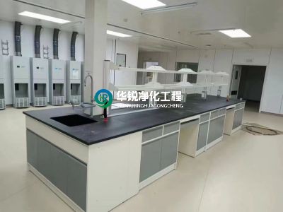 實(shí)驗(yàn)室凈化公司淺談實(shí)驗(yàn)室裝修工程中的空氣過(guò)濾系統(tǒng)