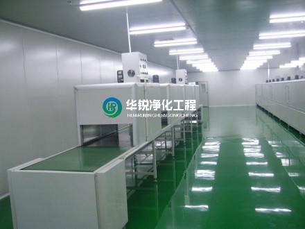 無塵車間大概需要多少費用